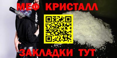 кокаин колумбия Усть-Илимск