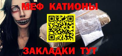 кокаин колумбия Усть-Илимск