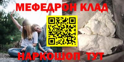 кокаин колумбия Усть-Илимск