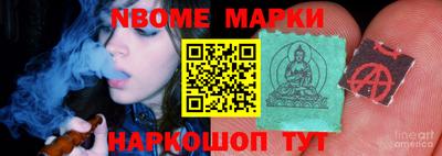 кокаин колумбия Усть-Илимск