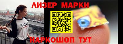 кокаин колумбия Усть-Илимск