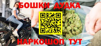 кокаин колумбия Усть-Илимск