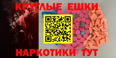 сатива Усть-Джегута