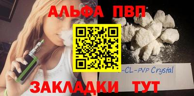кокаин колумбия Усть-Илимск