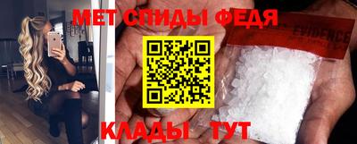 кокаин колумбия Усть-Илимск