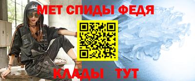 кокаин колумбия Усть-Илимск