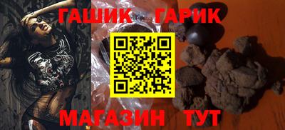 сатива Усть-Джегута