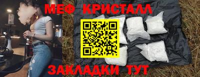 кокаин колумбия Усть-Илимск